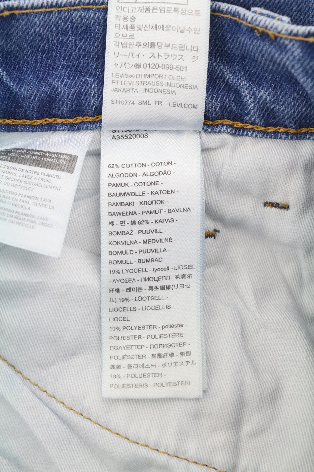 LEVI'S Sta-Prest Men Jeans W28/L30 Premium Flare Big E Zip Fly Denim Blue