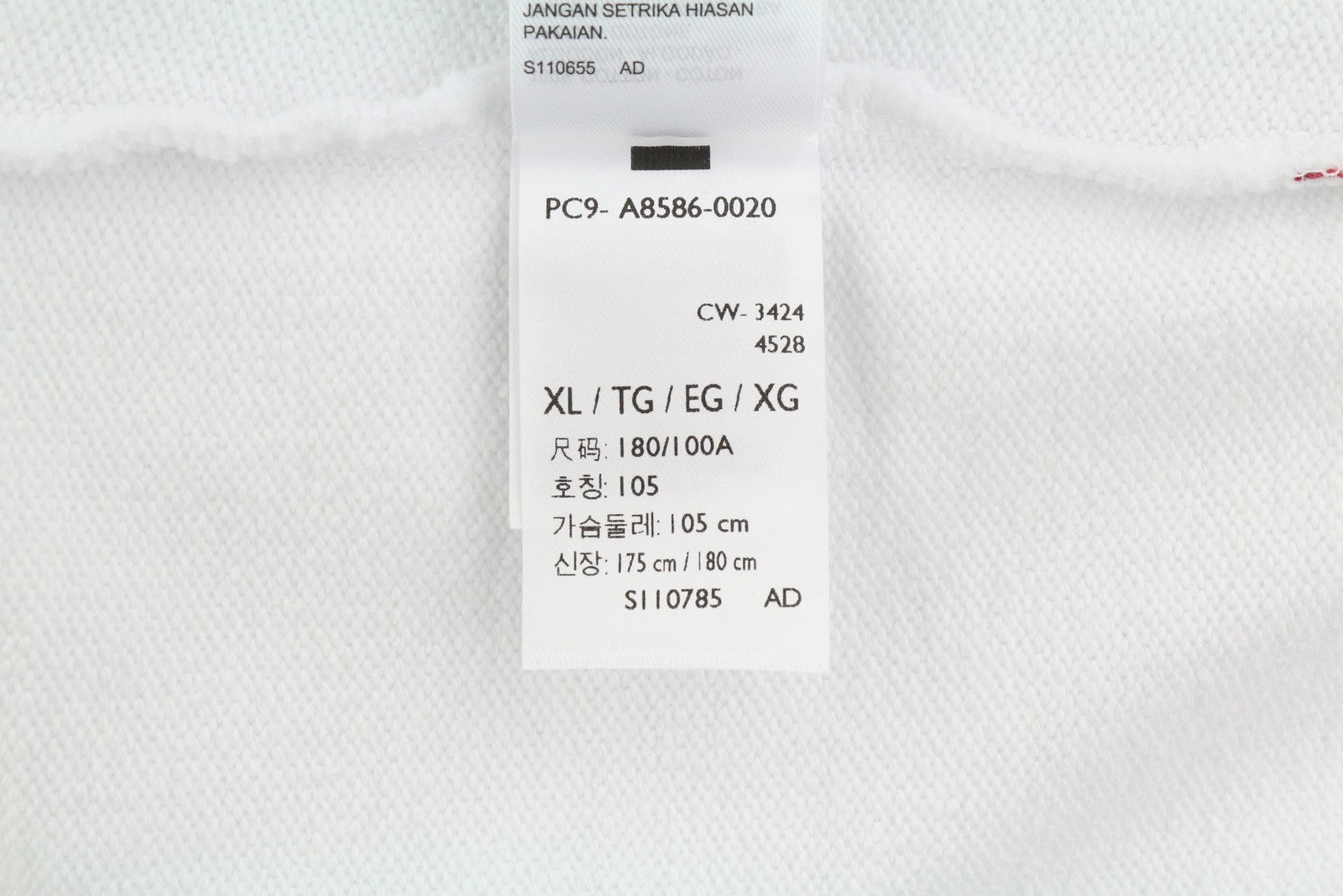 LEVI'S Standard Fit Men Sweatshirt XL White Graphic Logo Crew Neck Pullover