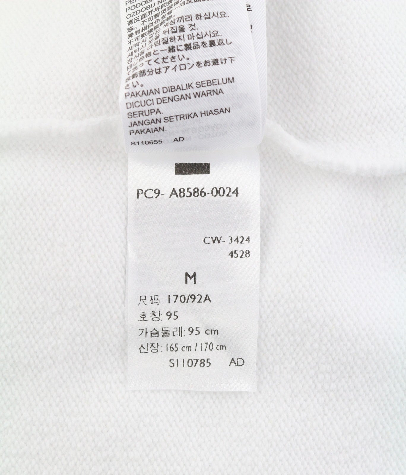 LEVI'S Standard Fit Men Sweatshirt M White Graphic Logo Crew Collar Pullover