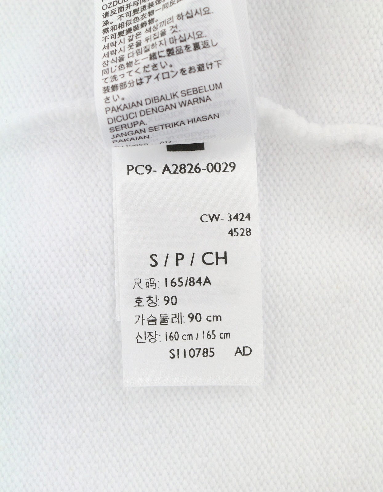LEVI'S Relaxed Fit Men Sweatshirt S White Graphic Logo Crew Collar Pullover