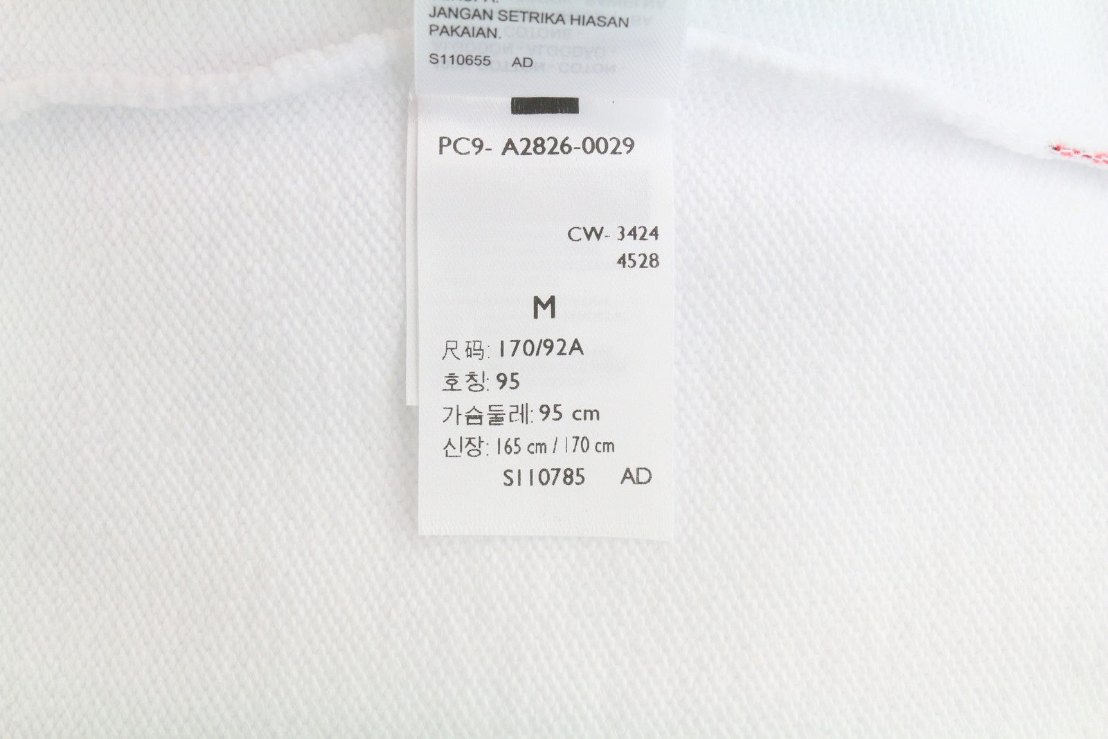 LEVI'S Relaxed Fit Men Sweatshirt M White Graphic Logo Crew Collar Pullover