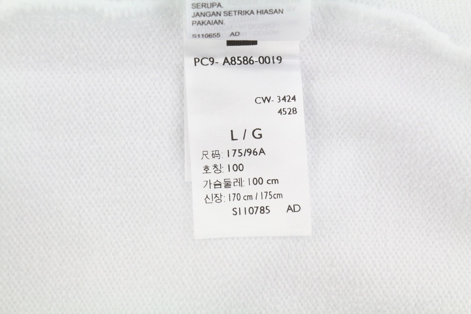 LEVI'S Standard Fit Men Sweatshirt L White Graphic Logo Crew Collar Pullover