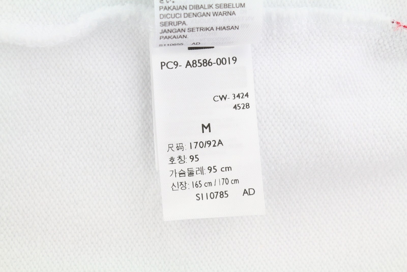 LEVI'S Standard Fit Men Sweatshirt M White Crew Neck Front Logo Cotton Pullover