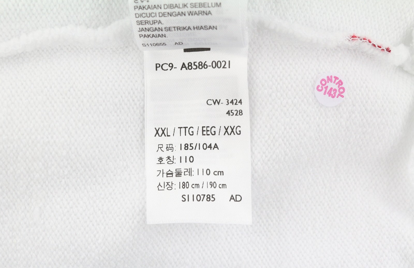 LEVI'S Standard Fit Men Sweatshirt 2XL White Crew Front Logo Cotton Pullover