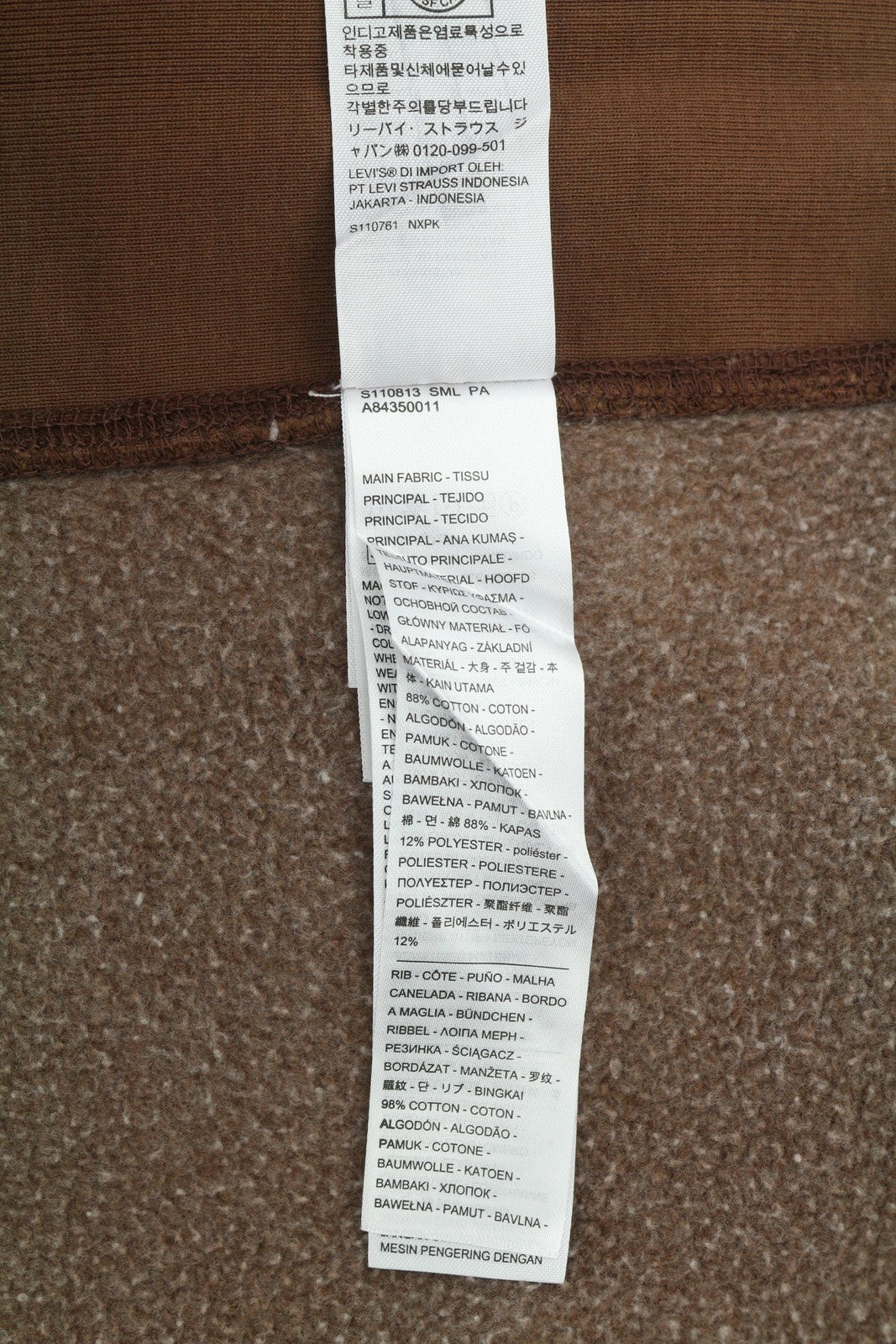 LEVI'S Relaxed Fit Men Hoodie XL Brown Kangaroo Pocket Red Tab Logo Pullover