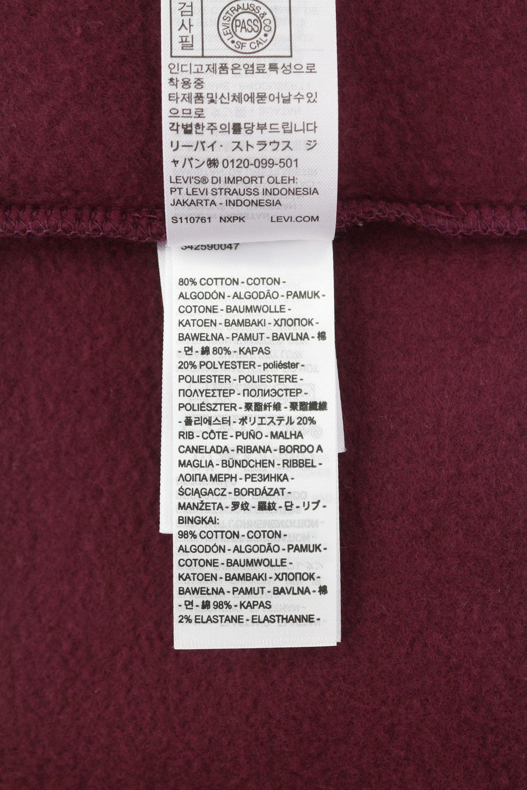 LEVI'S Standard Fit Men Hoodie XL Burgundy Full Zip Pockets Patch Logo Hooded