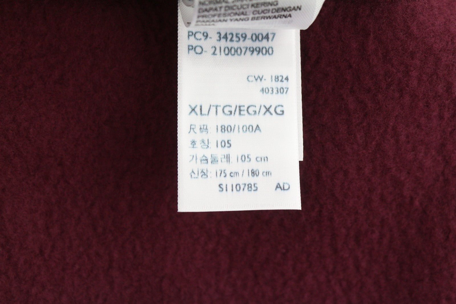 LEVI'S Standard Fit Men Hoodie XL Burgundy Full Zip Patch Logo Straps Hooded