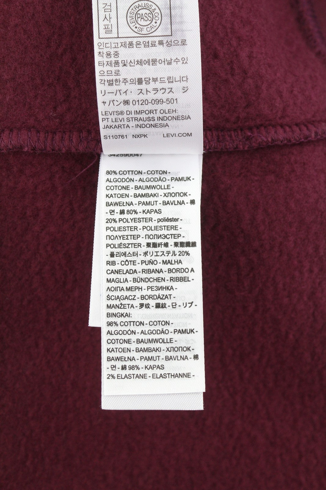 LEVI'S Standard Fit Men Hoodie XL Burgundy Full Zip Patch Logo Straps Hooded