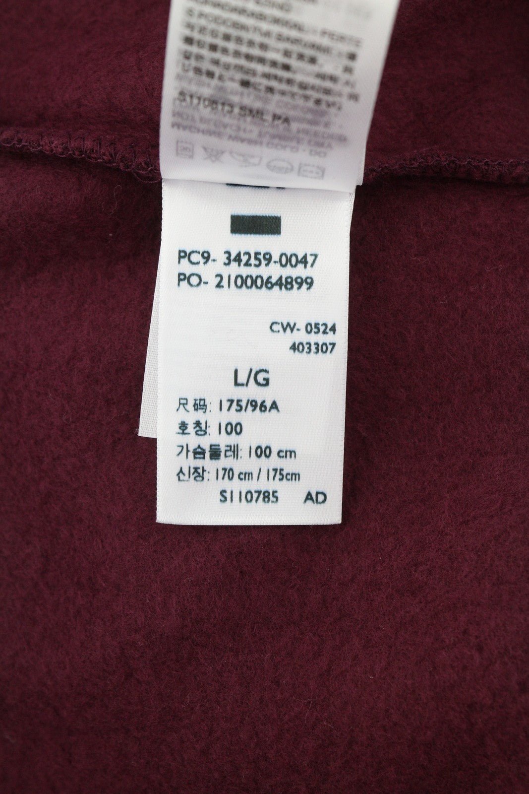 LEVI'S Standard Fit Men Hoodie L Burgundy Full Zip Pockets Patch Logo Hooded