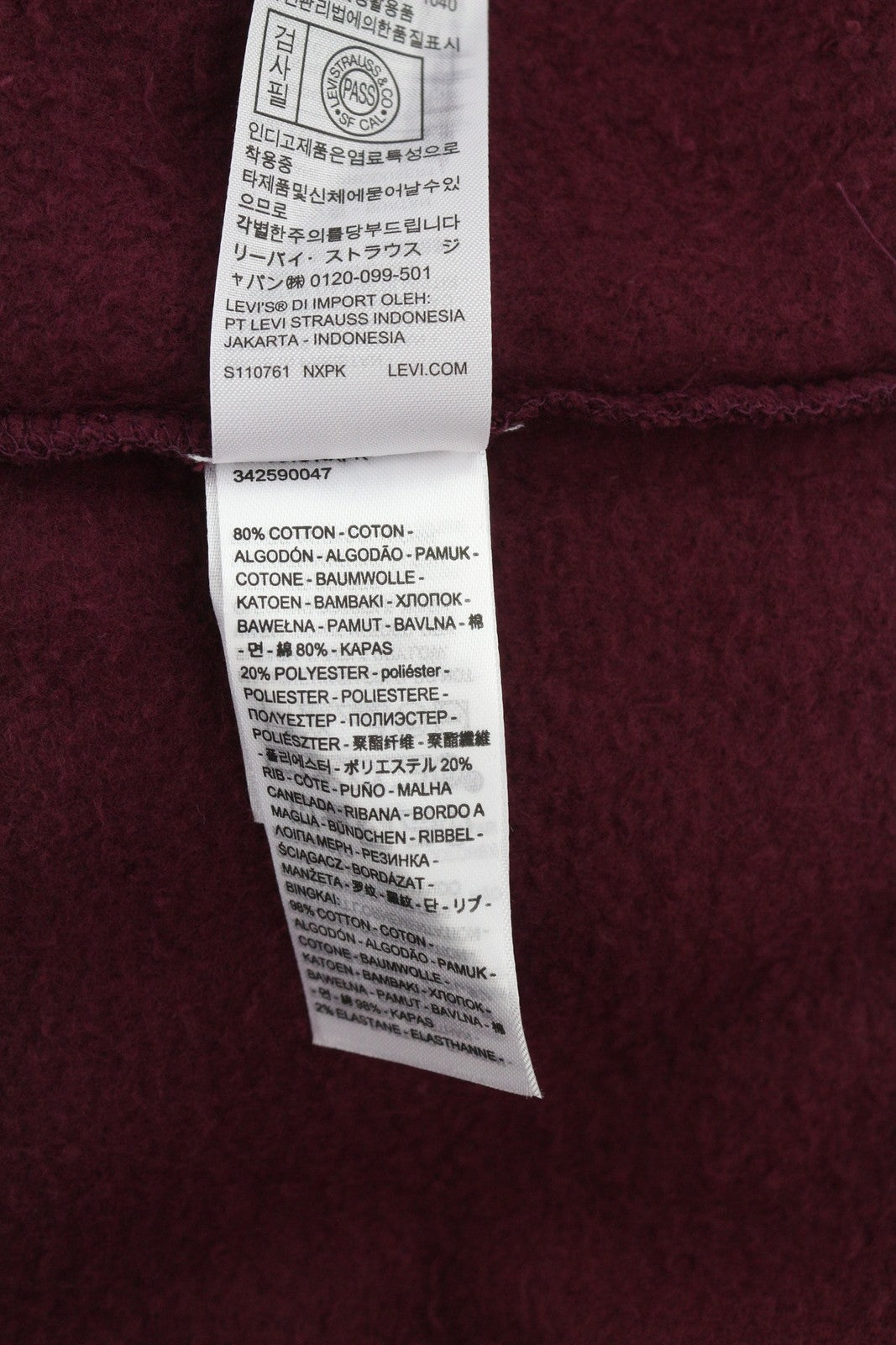 LEVI'S Standard Fit Men Hoodie L Burgundy Full Zip Pockets Patch Logo Hooded