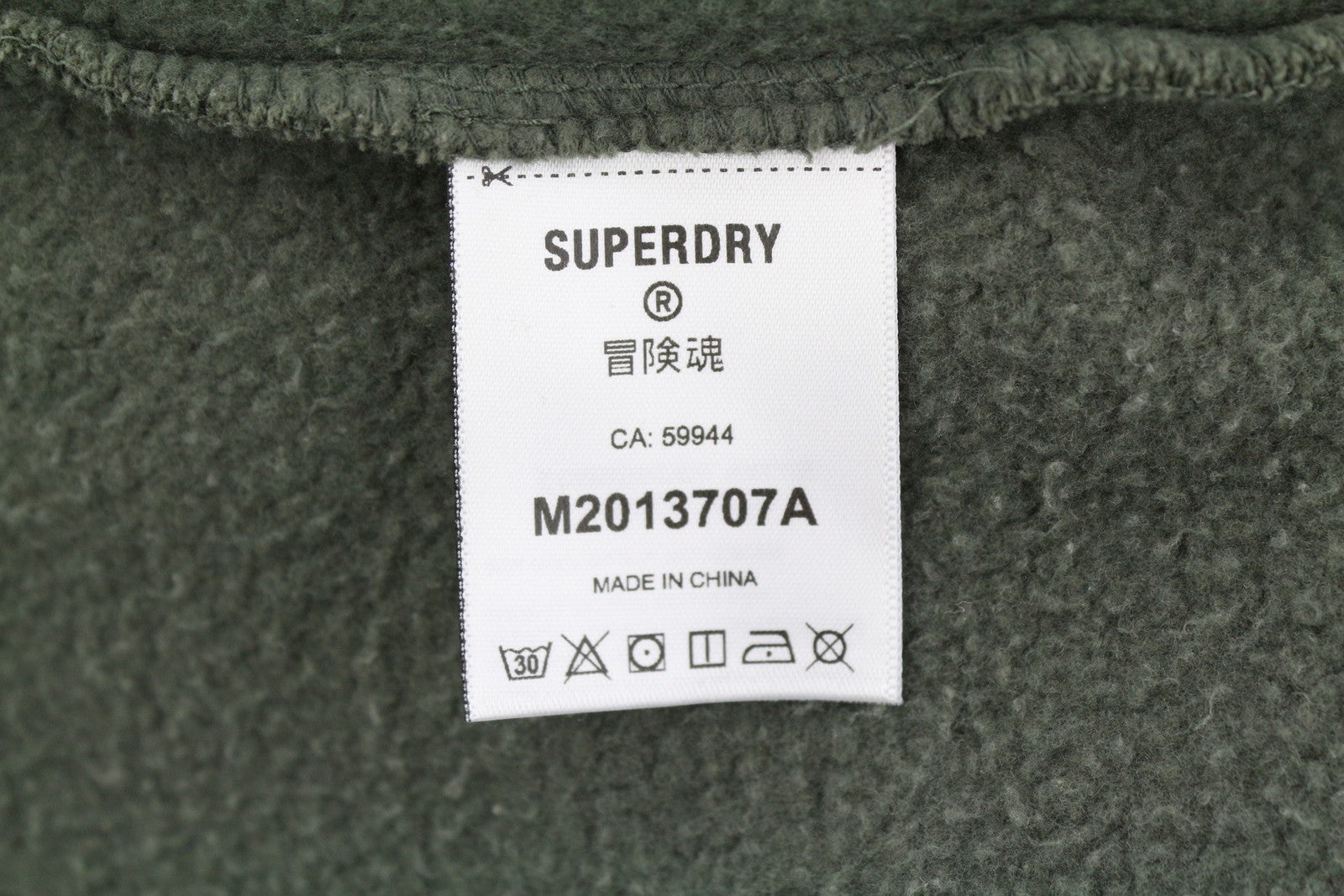 SUPERDRY Classic Core Logo Men Hoodie M Dark Khaki Kangaroo Pocket Pullover