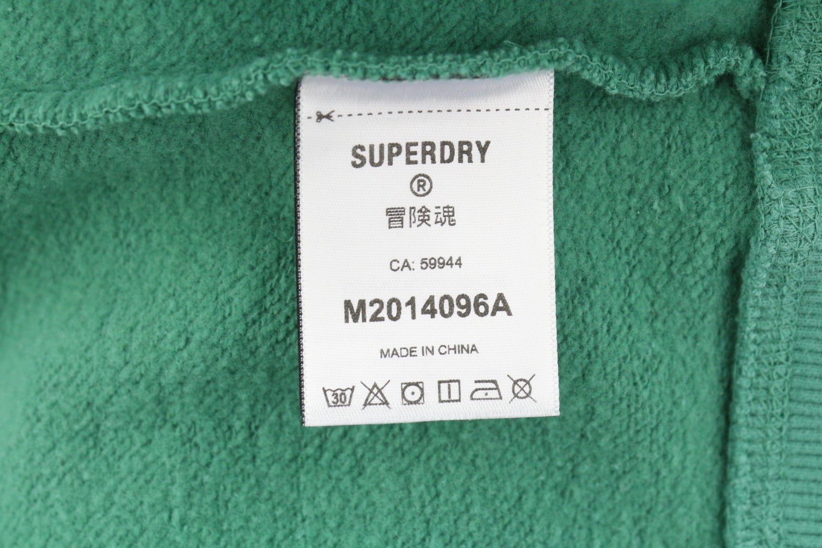 SUPERDRY Lo-Fi Outdoor Mono Relaxd Hood Men Hoodie M Green Kangaroo Pullover