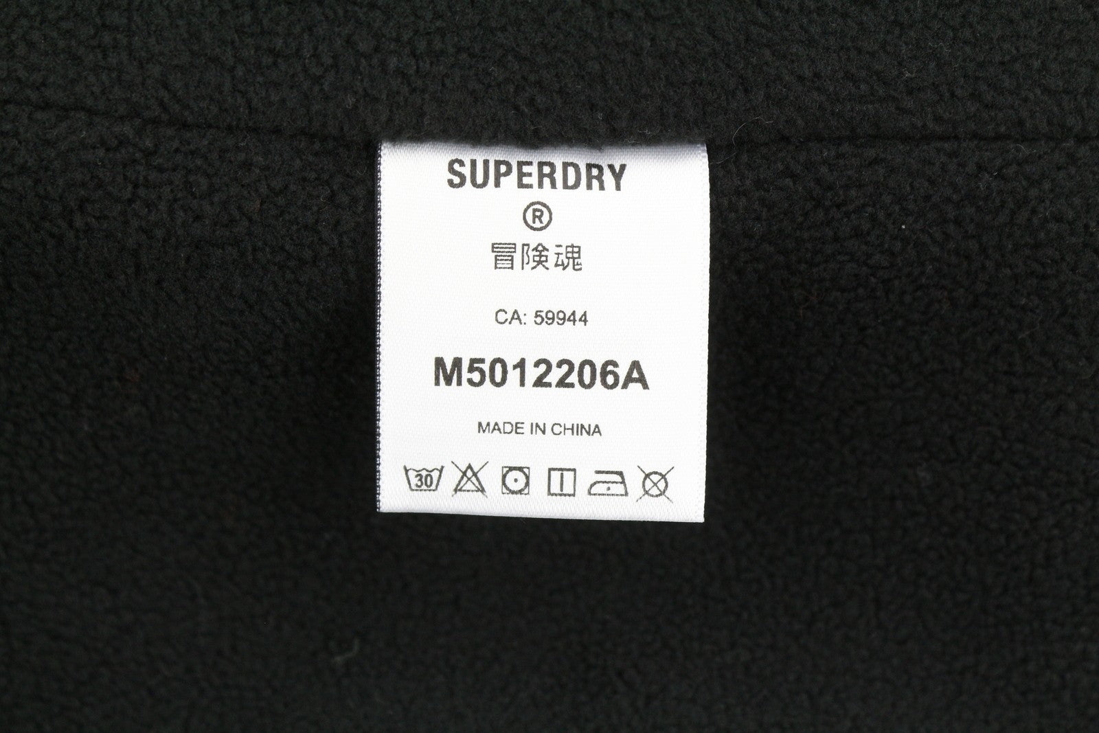 SUPERDRY Nylon Coach Men Jacket M Black Nylon Snap Buttons Spread Lightweight