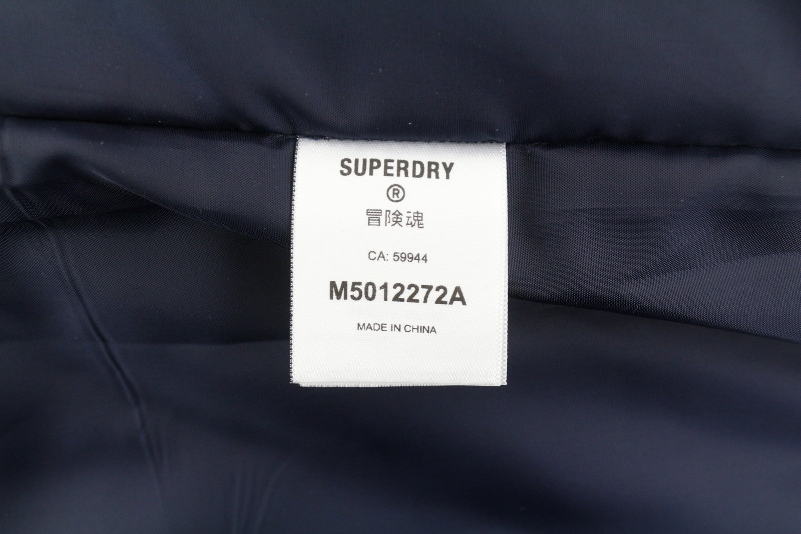 SUPERDRY Quilted Estate Liner Men Jacket M Blue High Neck Padded Lightweight