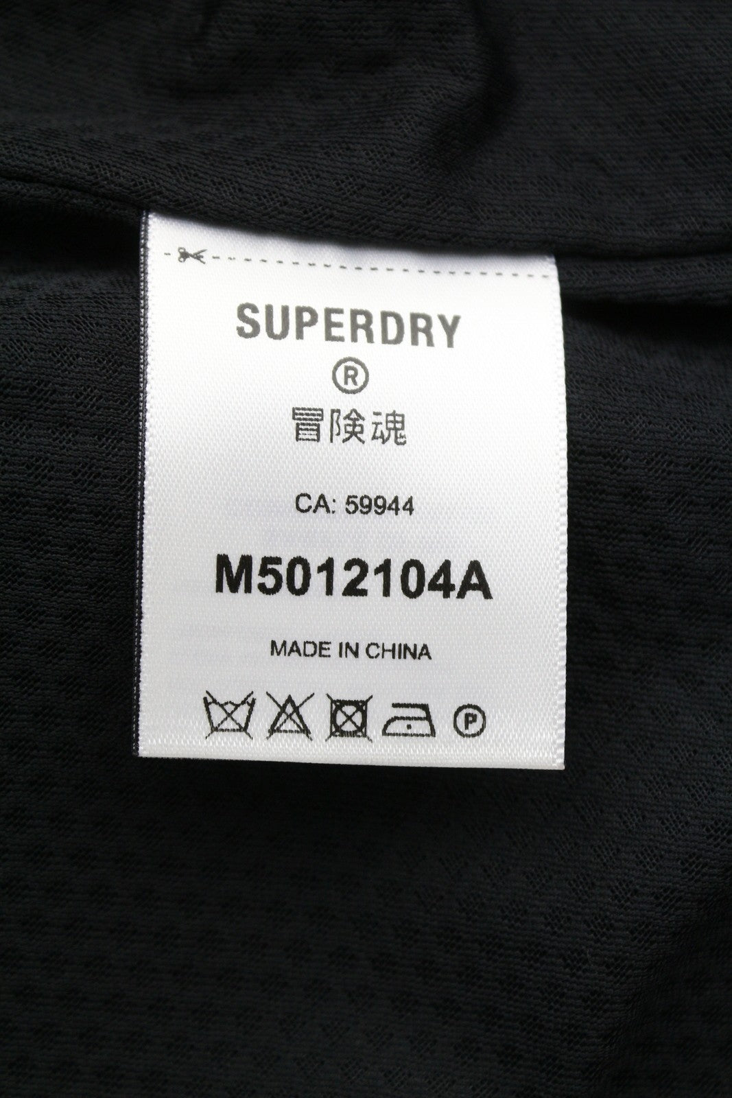 SUPERDRY Hood Timate Emb Windbreaker Men Jacket M Blue Full Zip Lightweight