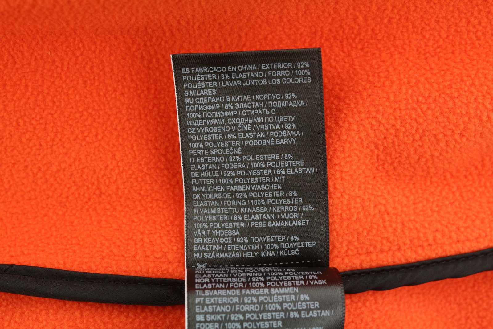 SUPERDRY Hooded Soft Shell Men Jacket 2XL Evolution Full Zip Lightweight Orange