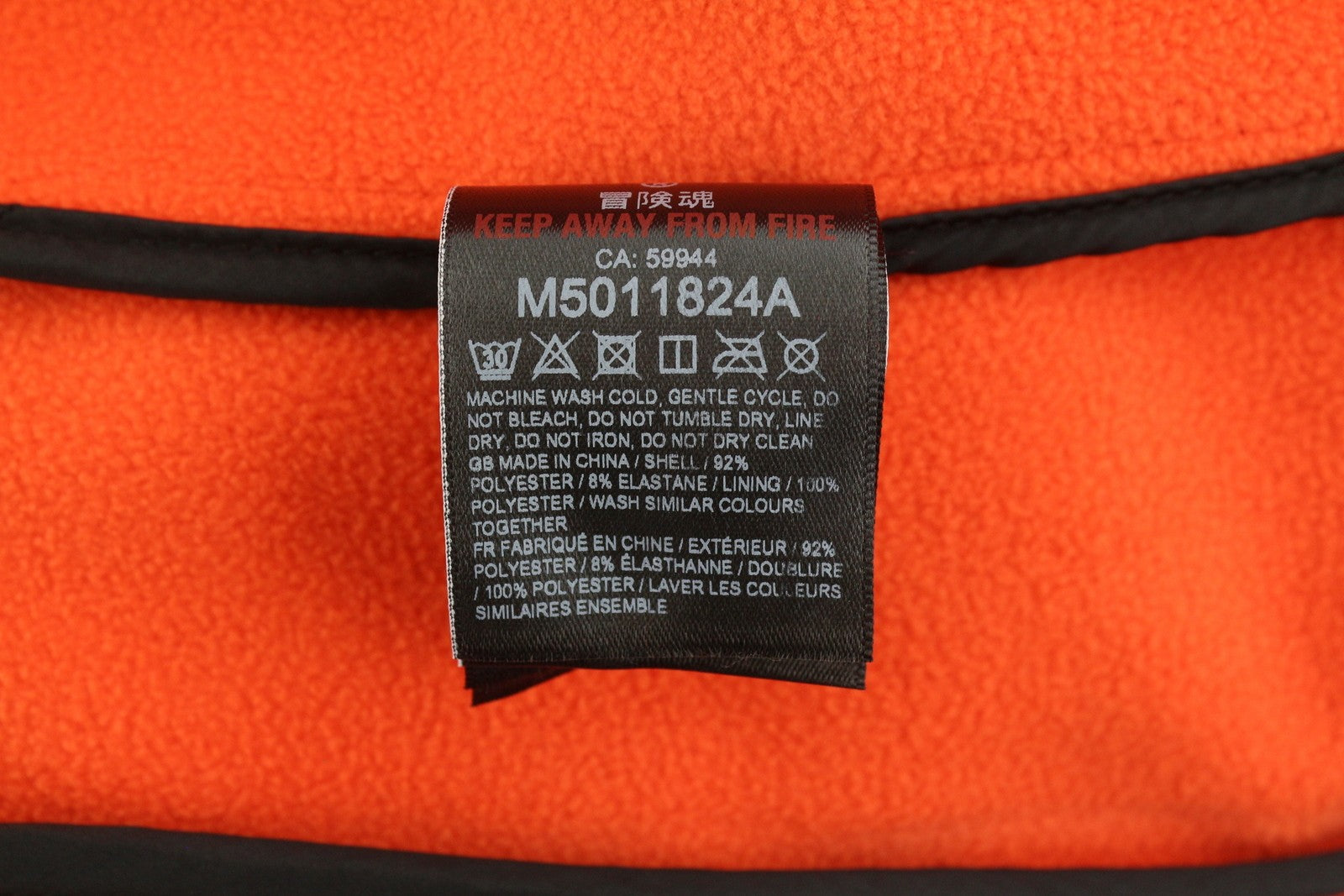 SUPERDRY Hooded Soft Shell Men Jacket 2XL Evolution Full Zip Lightweight Orange