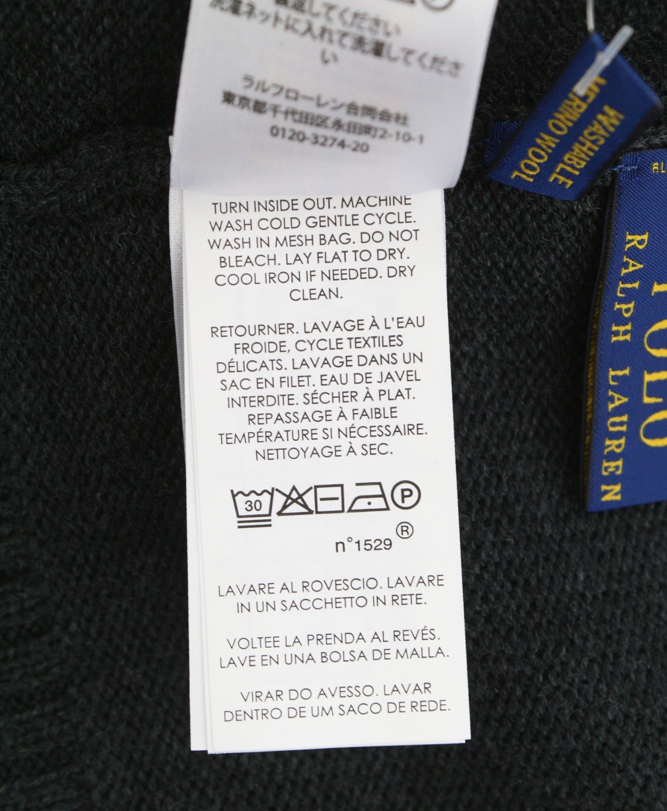 RALPH LAUREN Men Hat 47 CM Dark Grey Melange Washable Merino Wool Knit Beanie