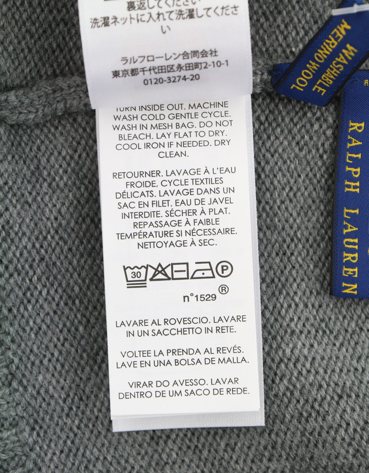 RALPH LAUREN Men Hat 47 CM Grey Melange Embroidered Washable Merino Wool Beanie