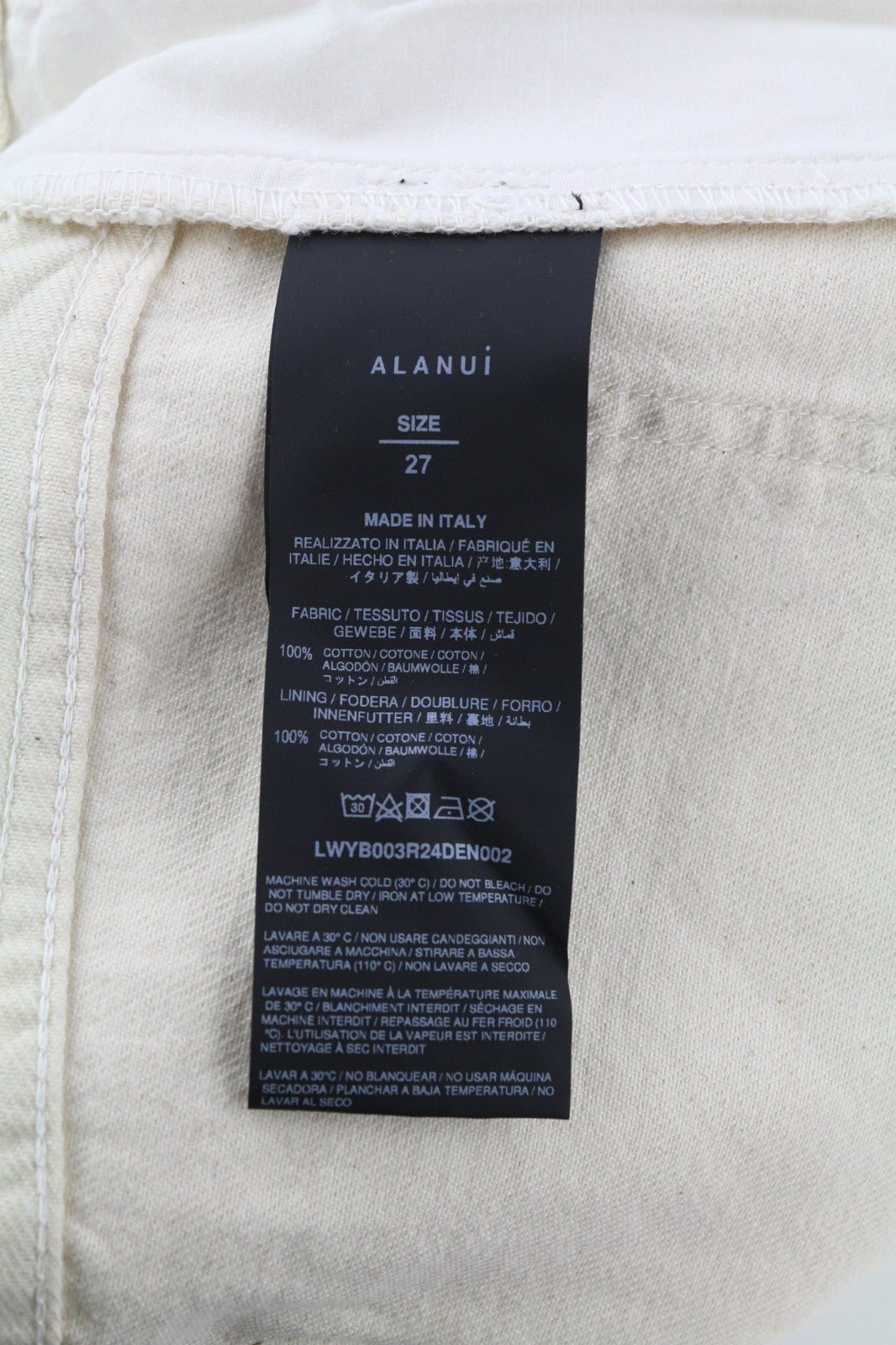 ALANUI Bright Hues Women's W27 Brown Wide Fit Cotton Jeans Dark Hem Detail