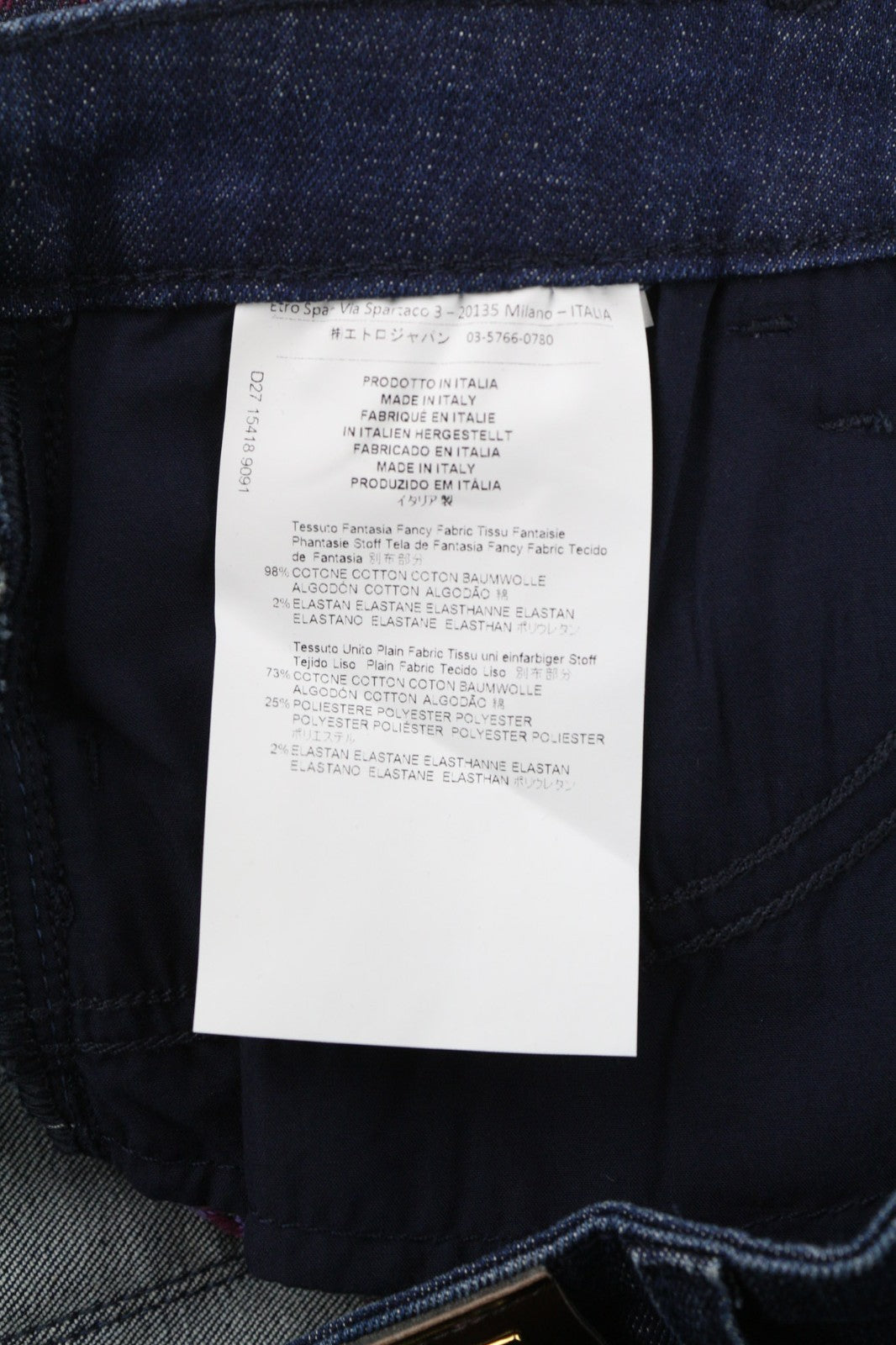 ETRO moteriški W31 mėlyni Paisley stiliaus aptempti tamprūs medvilniniai raštuoti džinsai 