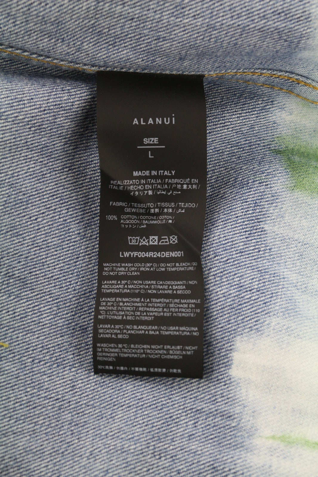 ALANUI Magic Journey Women's L Wrap Skirt Blue Green Tie-Dye Cotton Denim