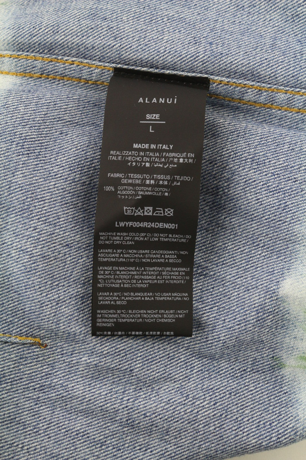 ALANUI Magic Journey Women's L Blue Green Mid Wrap Tie-Dye Cotton Denim Skirt