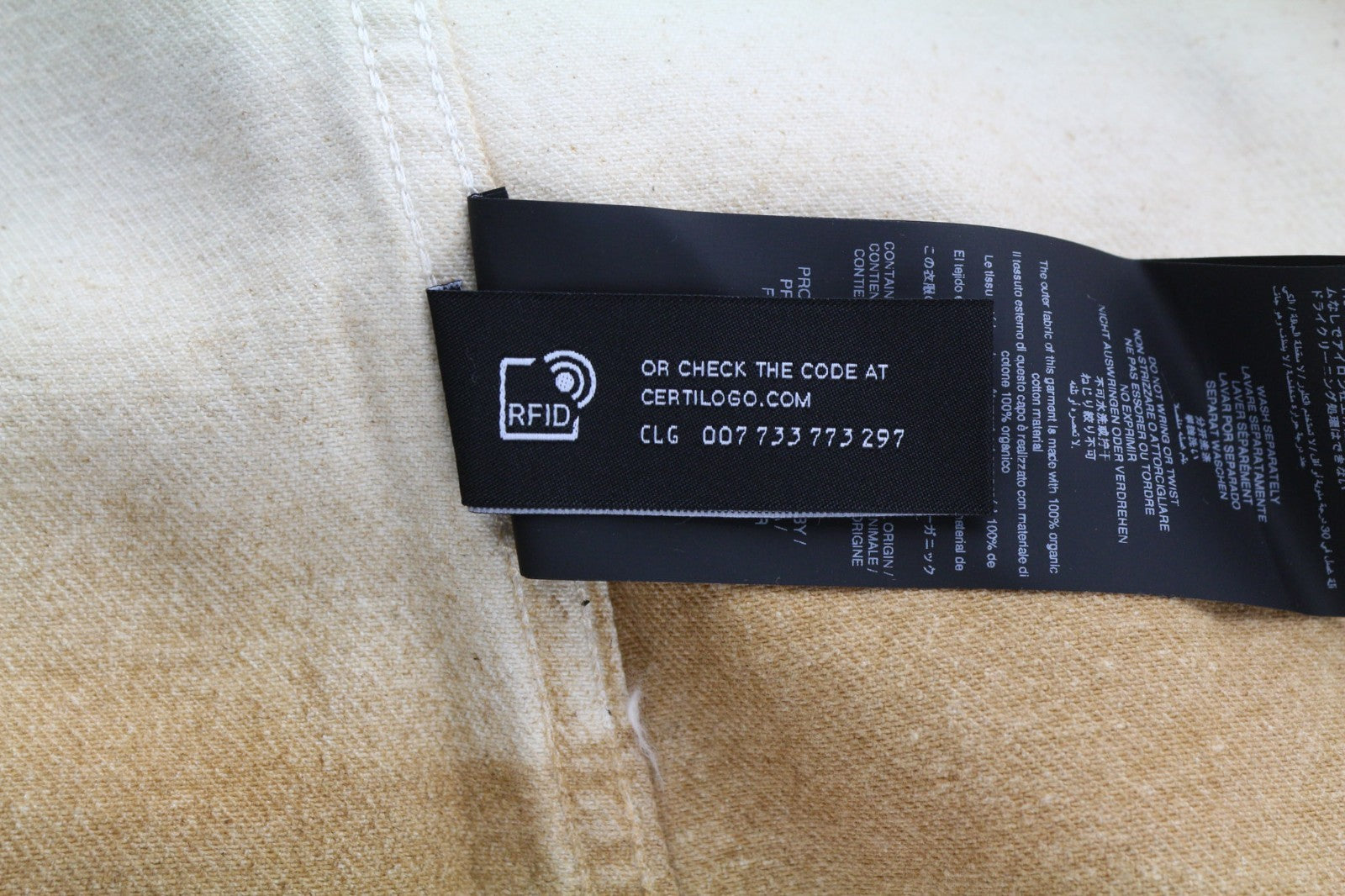 ALANUI Bright Hues Men's S Brown Cotton Overshirt Unisex Denim Style