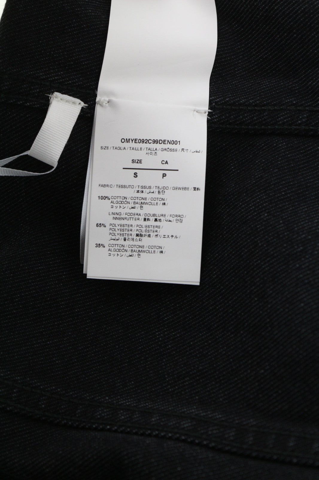 OFF-WHITE Zip Skate Men's S Washed Black Denim Zip Jacket Long Sleeved RRP995