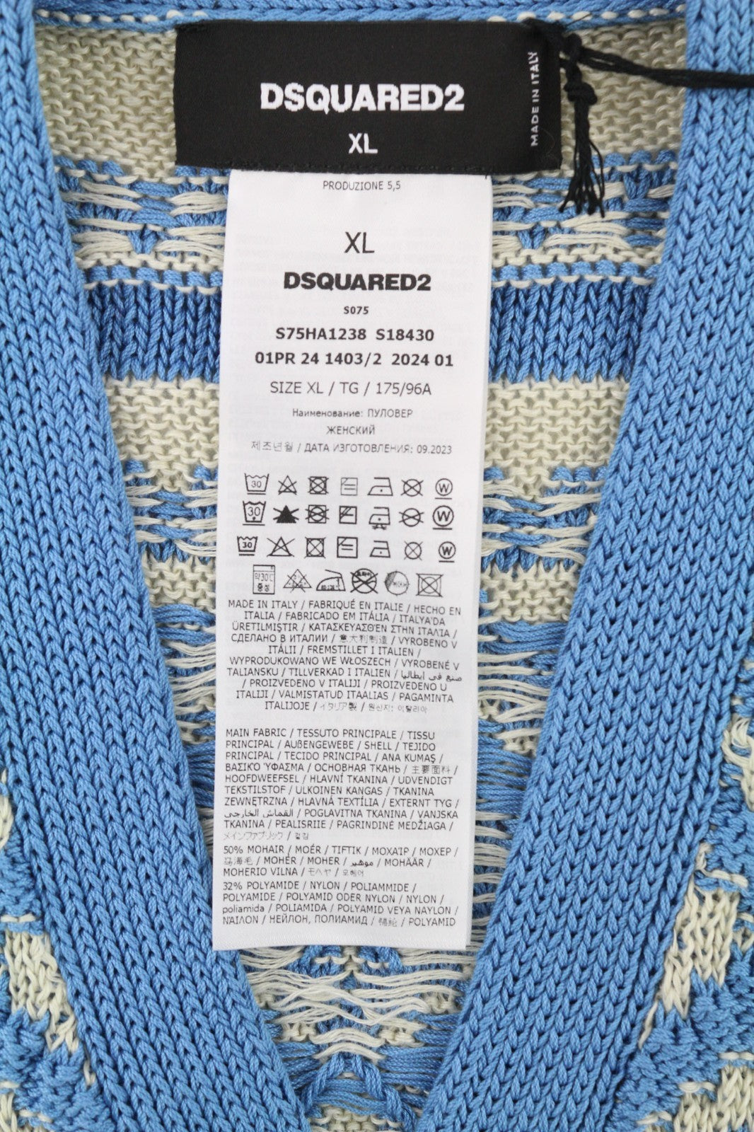DSQUARED2 Women's XL Blue White Cotton Stretch Knit Patterned Vest