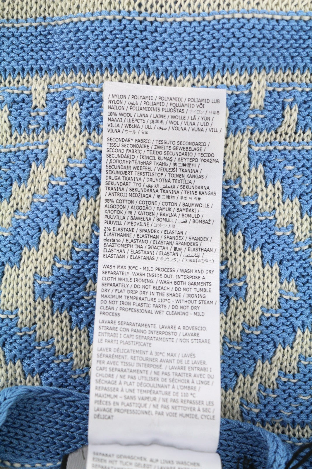 DSQUARED2 Women's XL Blue White Cotton Stretch Knit Patterned Vest