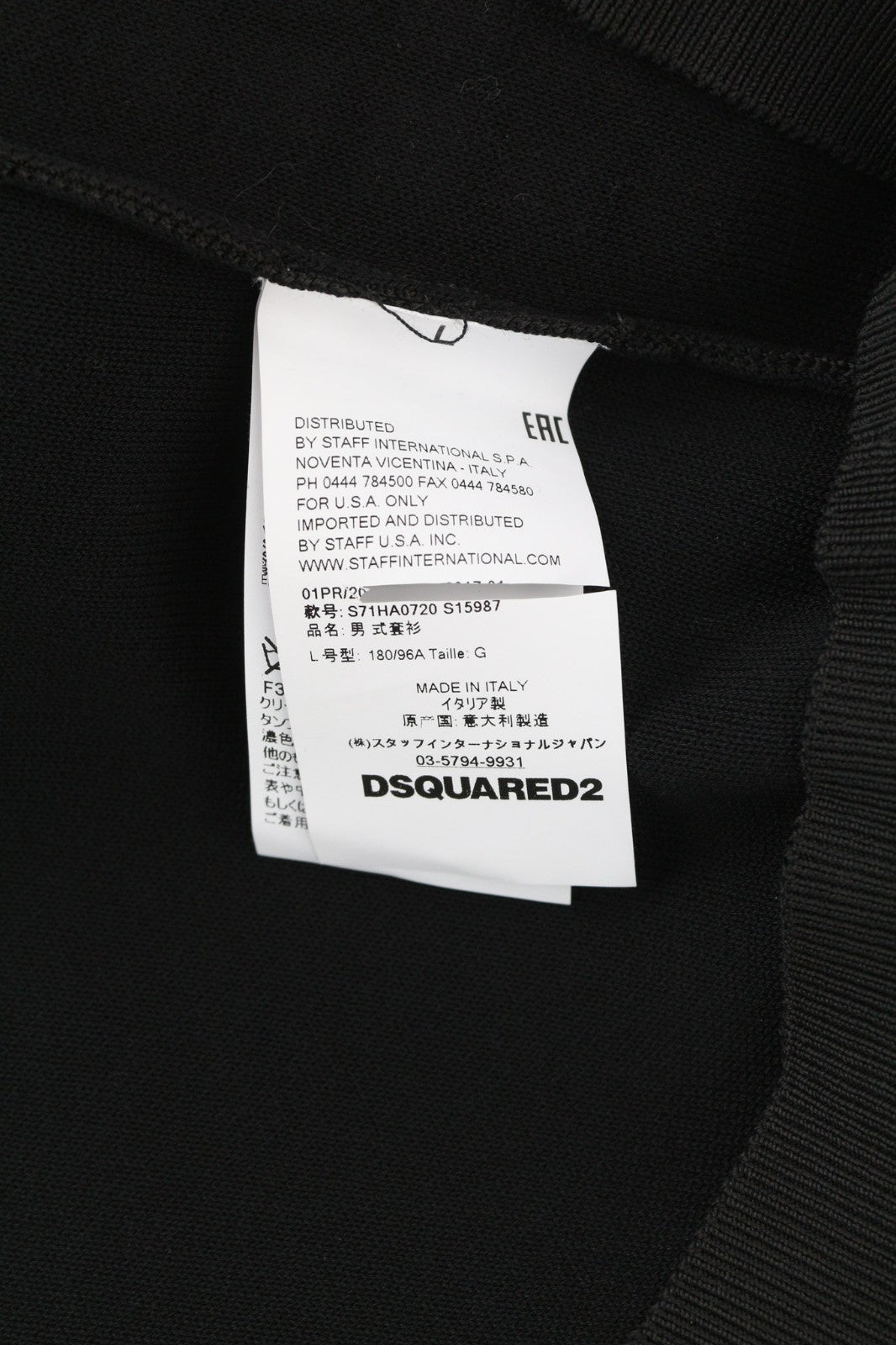 DSQUARED2 Women's L Black Cotton Blend Studded Sleeveless Knit Vest