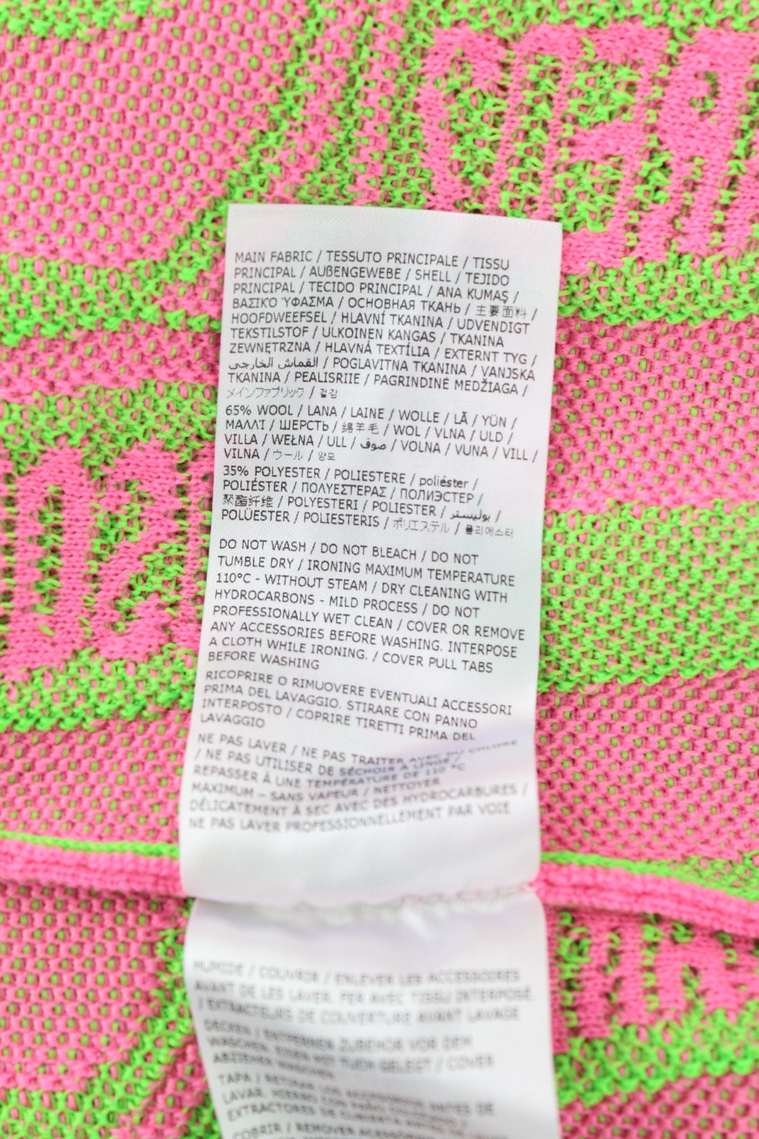 DSQUARED2 Women's M Pink Green Wool Blend Zip Knit Patterned Jumper