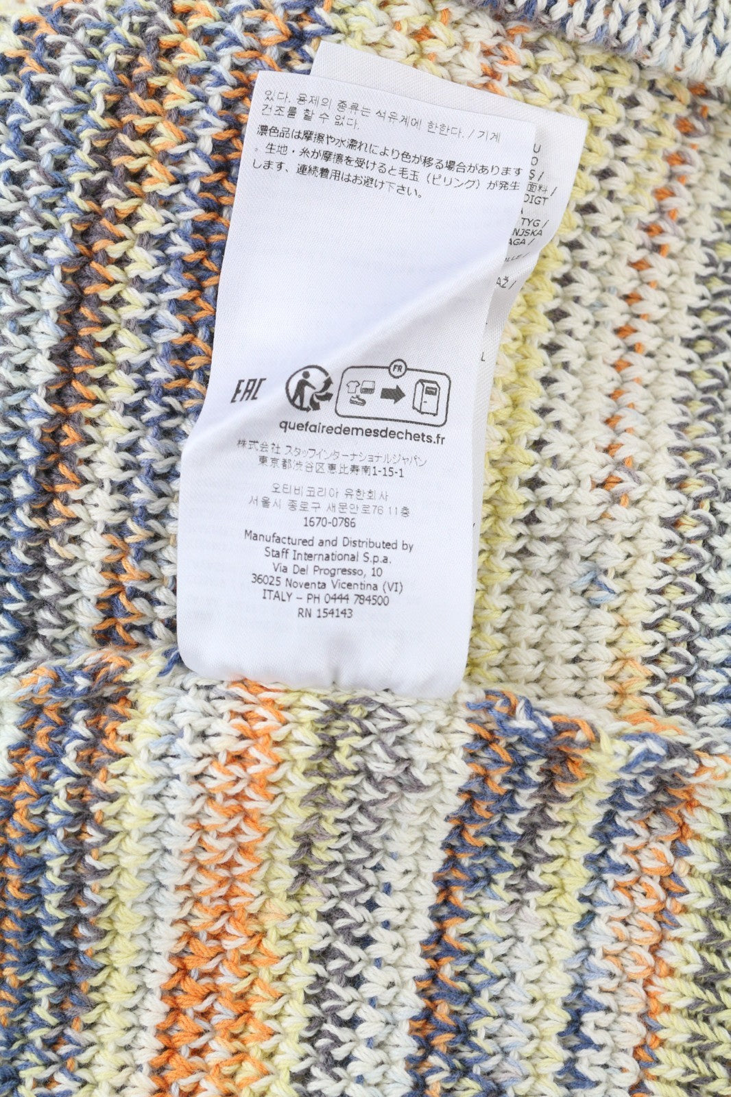 DSQUARED2 Women's M Multicolor Cotton Knit Long Sleeve Pullover Jumper