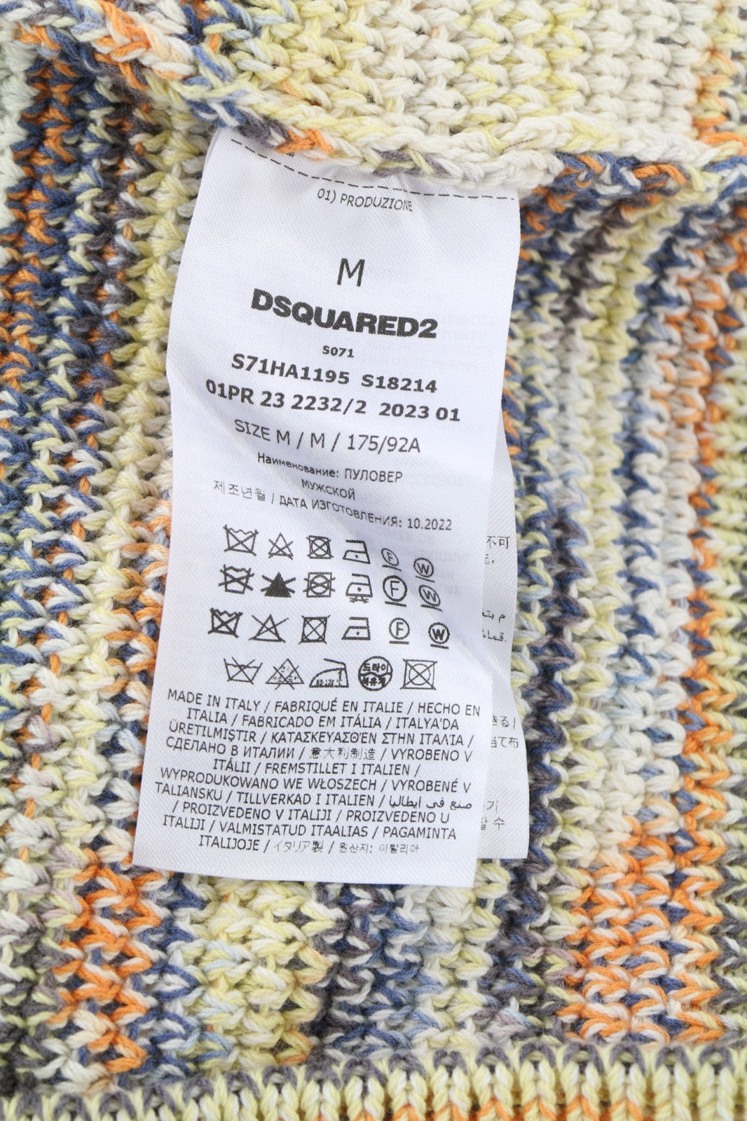 DSQUARED2 Women's M Multicolor Cotton Knit Long Sleeve Pullover Jumper