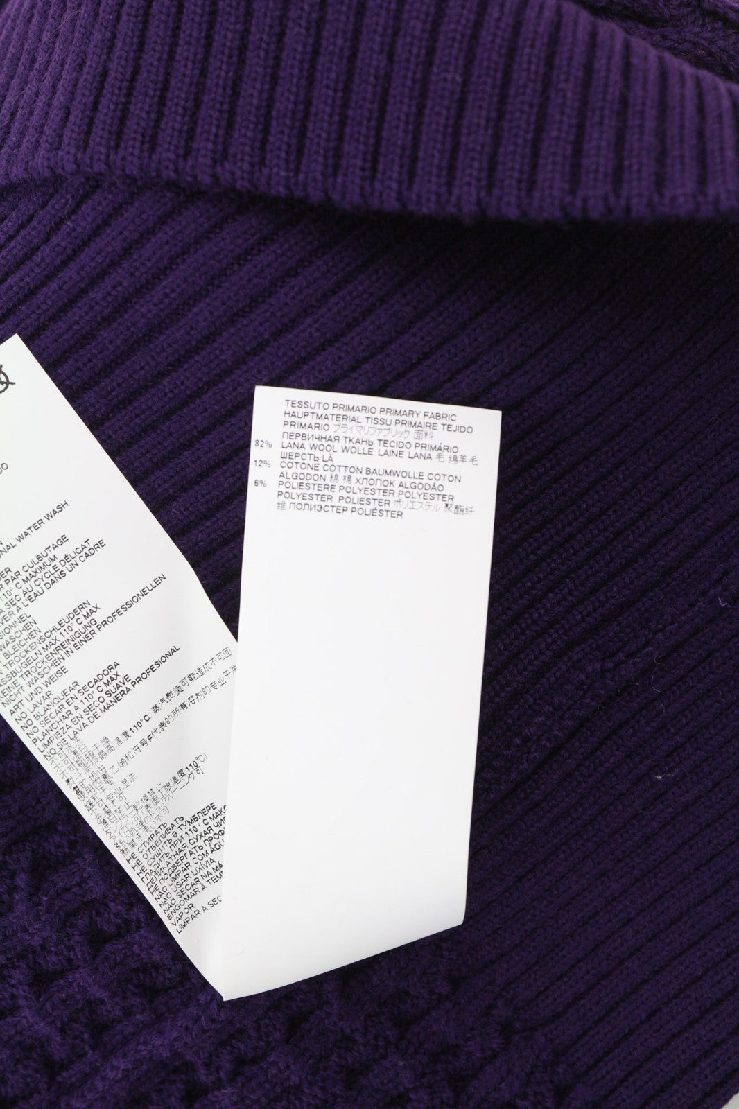 DSQUARED2 Women's S Purple Wool Cotton Blend Knit Long Sleeve Pullover