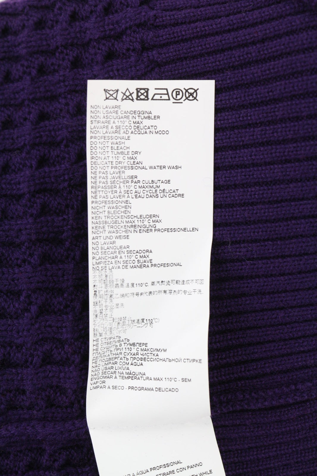 DSQUARED2 Women's S Purple Wool Cotton Blend Knit Long Sleeve Pullover