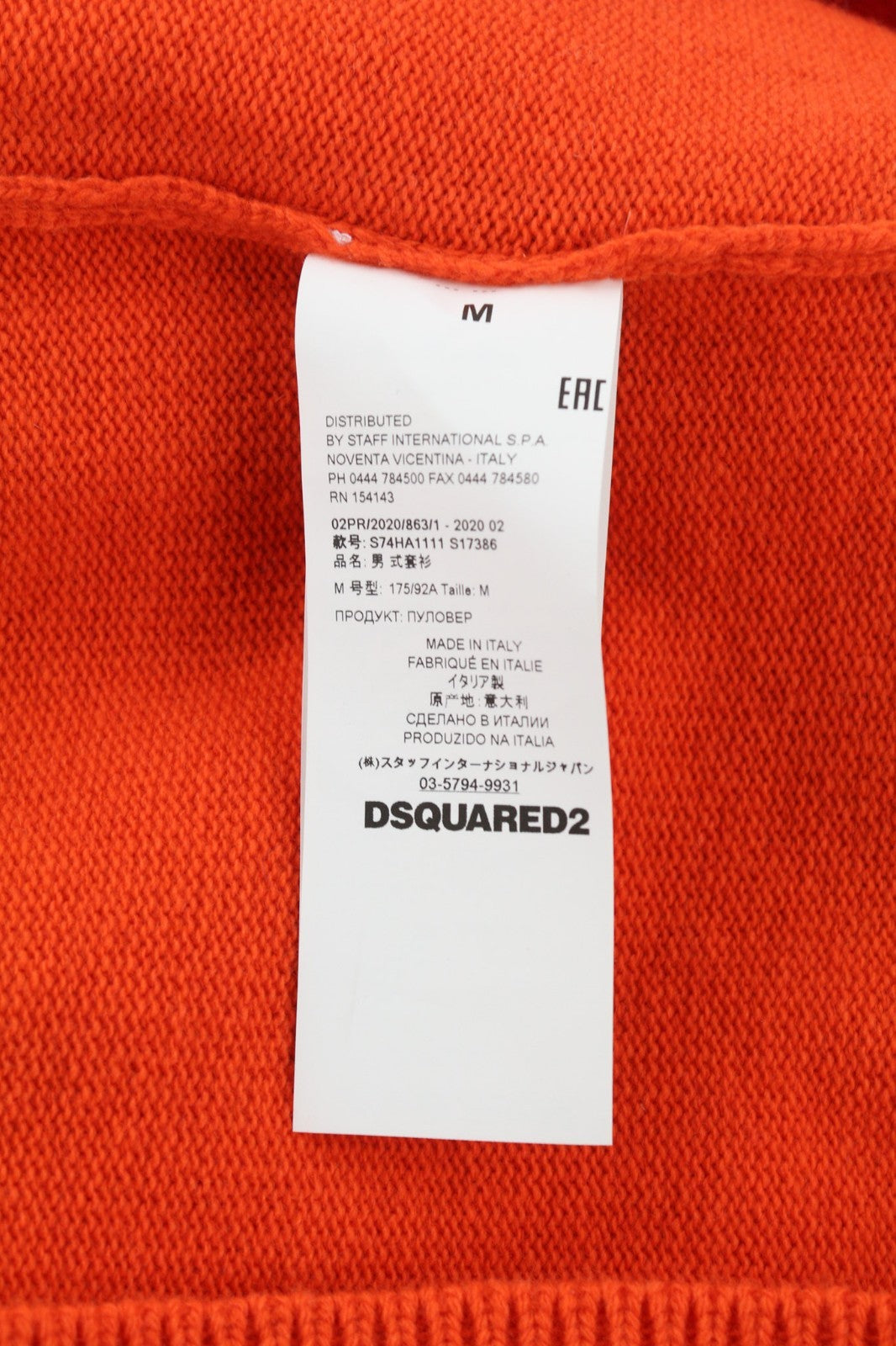 DSQUARED2 Women's M Orange Pure Wool Knit Long Sleeve Pullover Jumper