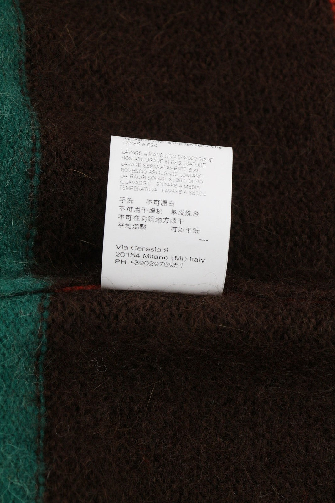 DSQUARED2 Women's S Multi Stripe Wool Mohair Alpaca Knit Long Overcoat RRP2845