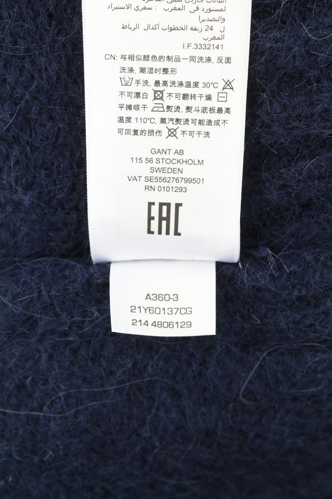 GANT Mohair V-Neck Women Jumper M Evening Blue Wool Blend Tight-Knit Pullover