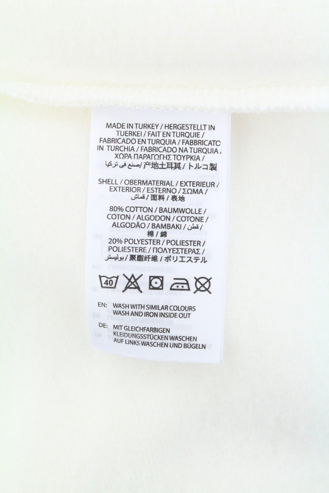 GANT Shield C-Neck Men Sweatshirt M Eggshell White Embroidered Logo Pullover