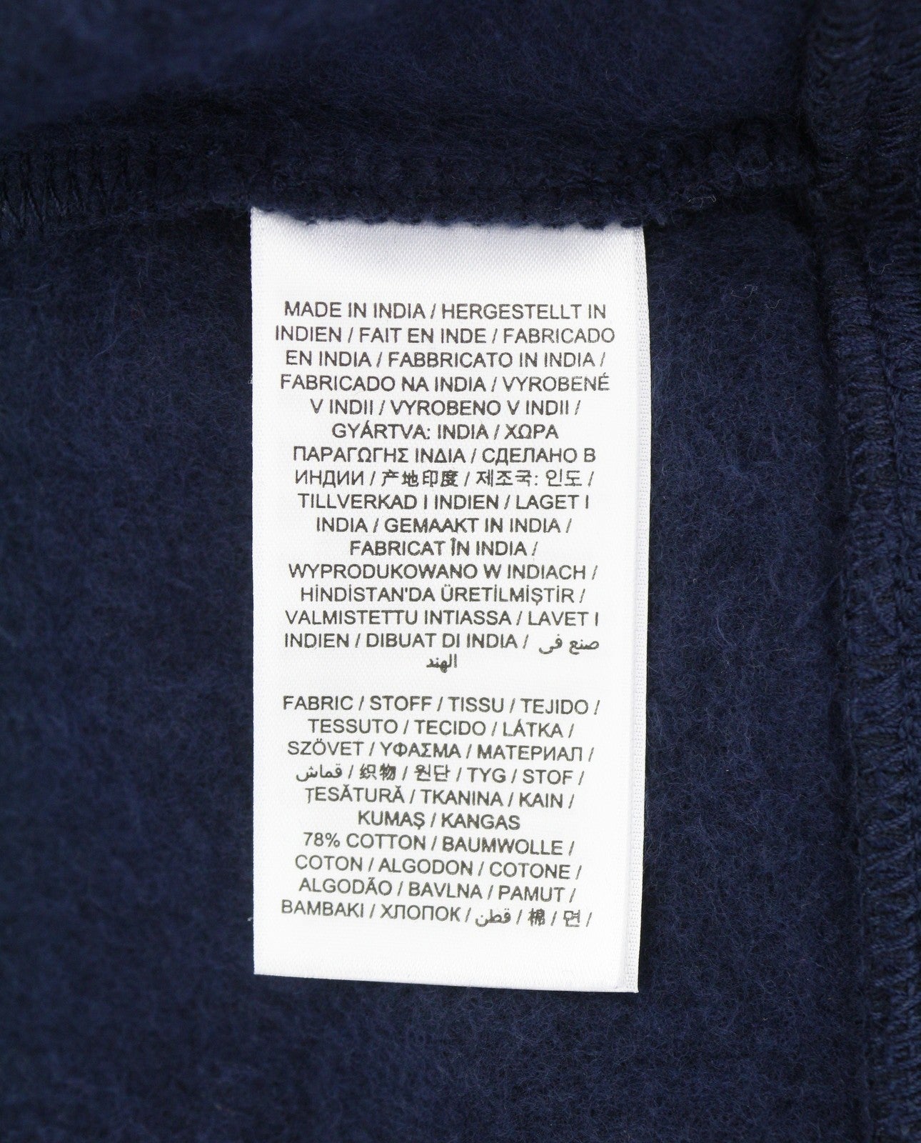 GANT Banner Shield Men Hoodie M Evening Blue Kangaroo Pocket Pullover RRP199