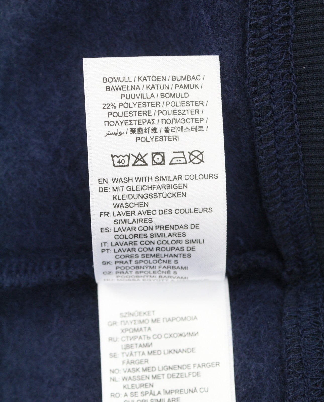 GANT Banner Shield Men Hoodie M Evening Blue Kangaroo Pocket Pullover RRP199