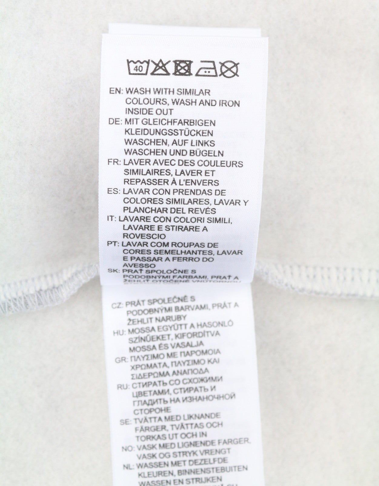 GANT Retro Logo Full Zip Men Hoodie 2XL Light Grey Melange Long Sleeve RRP149