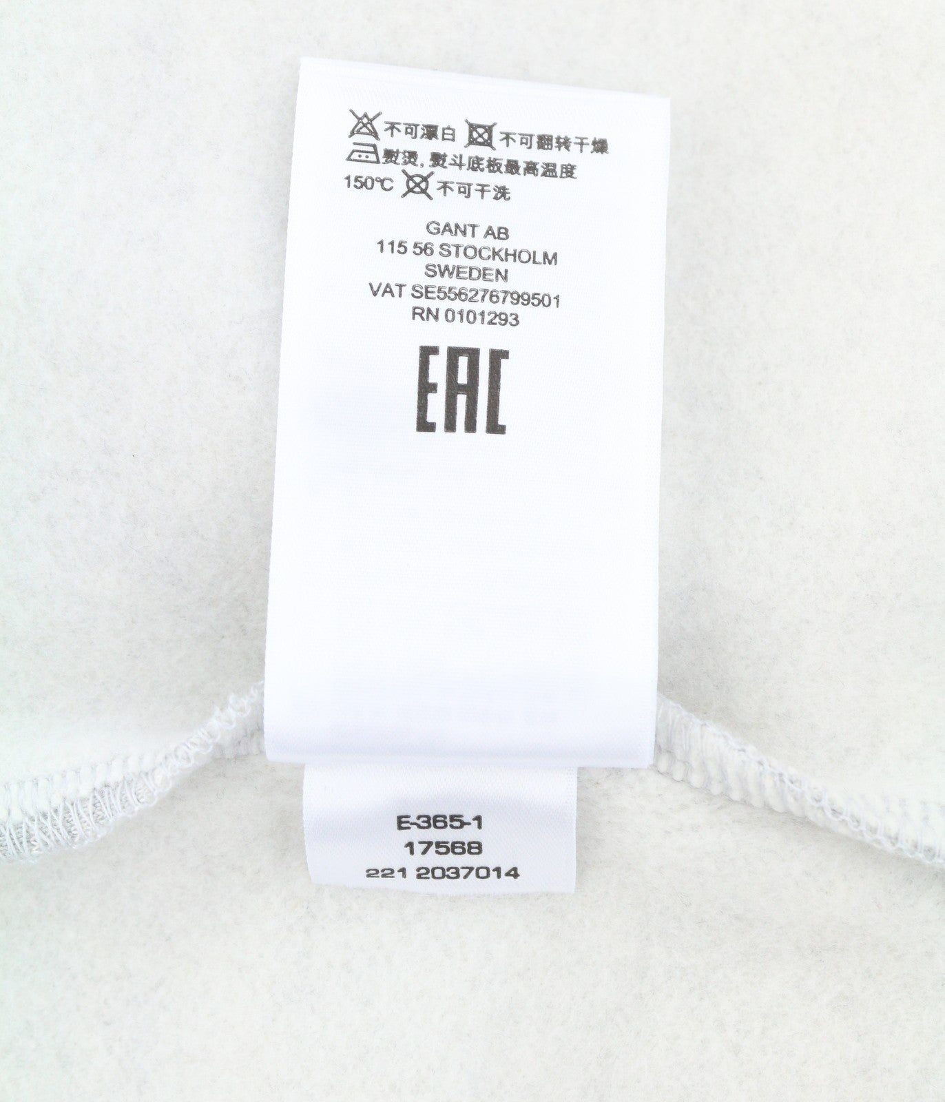 GANT Retro Logo Full Zip Men Hoodie 2XL Light Grey Melange Long Sleeve RRP149