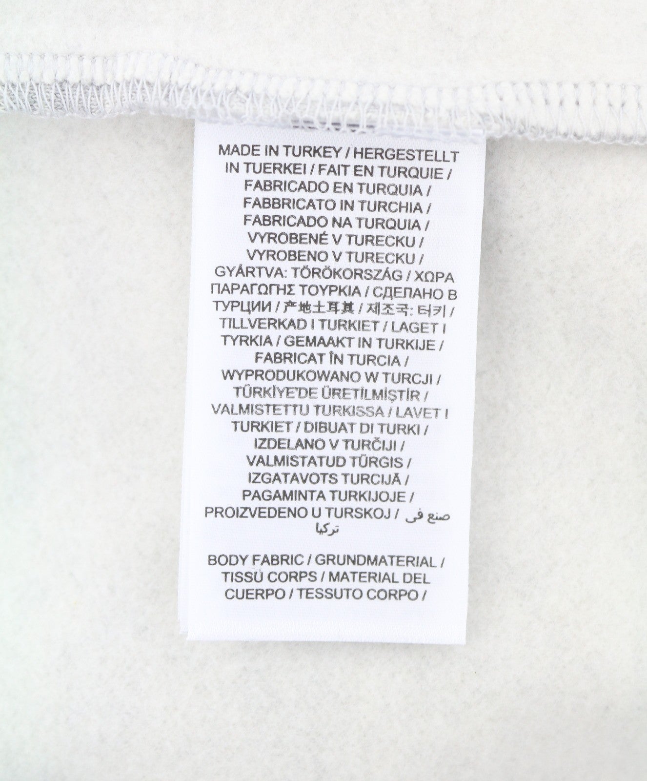 GANT Retro Logo Full Zip Men Hoodie 2XL Light Grey Melange Long Sleeve RRP149