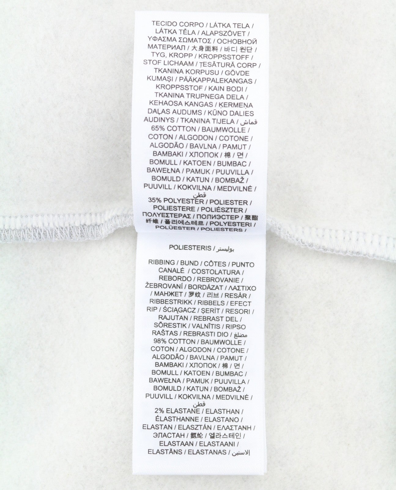 GANT Retro Logo Full Zip Men Hoodie 2XL Light Grey Melange Long Sleeve RRP149