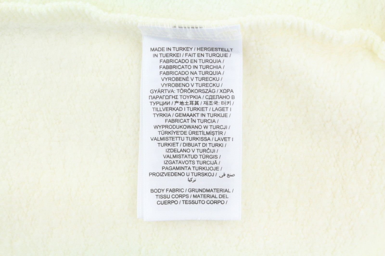 GANT Retro Shield Men Hoodie XL Eggshell Patch Long Sleeve Pullover Ivory RRP199