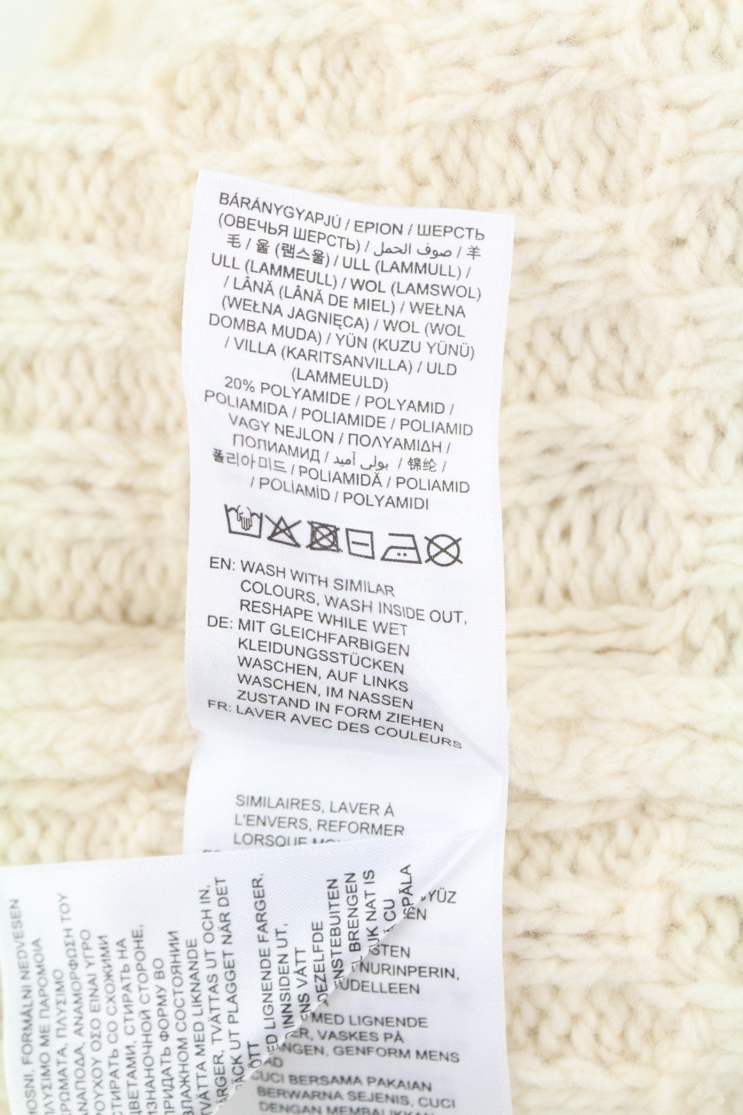 GANT Chunky Texture Turleneck Men Jumper M Cream Wool Blend Knitted Pullover