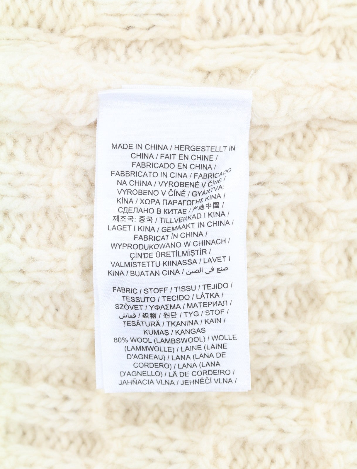 GANT Chunky Texture Turleneck Men Jumper M Cream Wool Blend Knitted Pullover